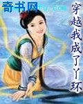 杭州茶女微信群