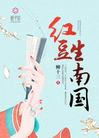 这世界那么多人电影叫什么