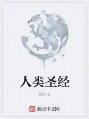国产手机在线精品