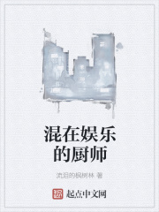 卵巢子宫扩张h超重口