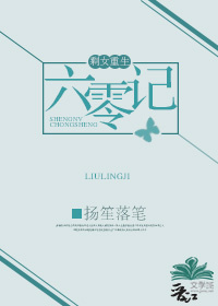 清风阁网站入口