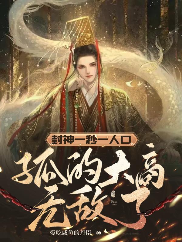 香港最快开奖现场记录