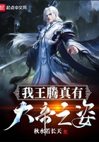磁力链接樱桃
