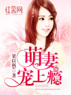 出售空姐原味丝微信