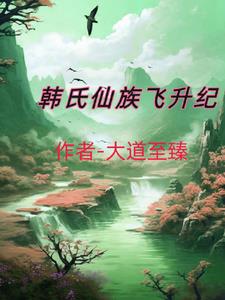 特种军官的宠妻