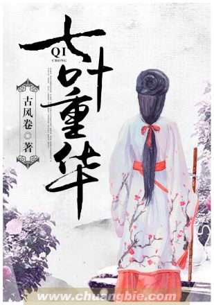 世界十大污少女漫画