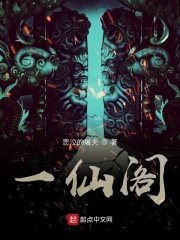 牯岭街少年杀人事件