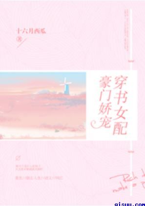 被窝宅男电影午夜久久爽爽