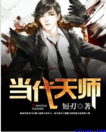 lol泽拉斯