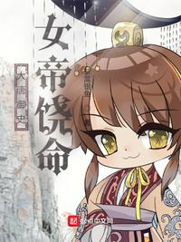 你色我