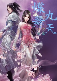 不敢出声隔帘按摩在线播放