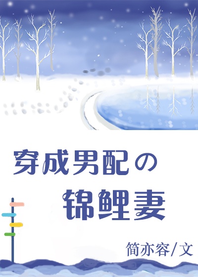 武藤兰50分钟未删减版