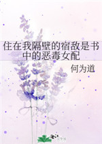 巨乳欧美