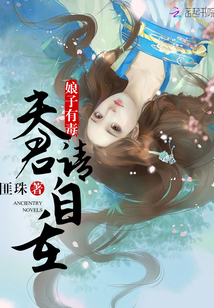 枫无涯