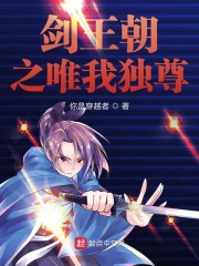 我朋友的女儿