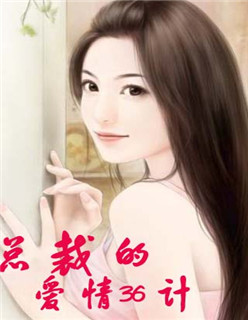 王者荣耀停服