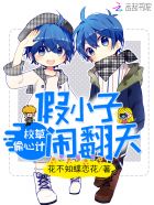 羞羞漫画登录页面免费漫画入口页面破解