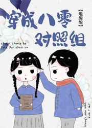 又粗又大又黄又硬又爽毛片