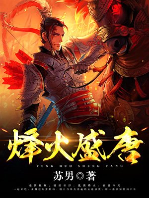 她的神话韩剧免费观看国语版