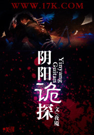 libido独占欲