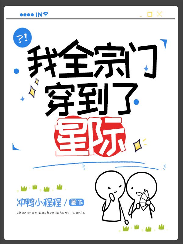 贾平凹废都