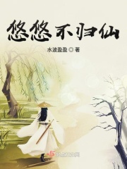 极品特工狂妃