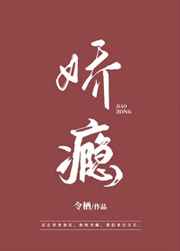 杨幂养了两个小鬼