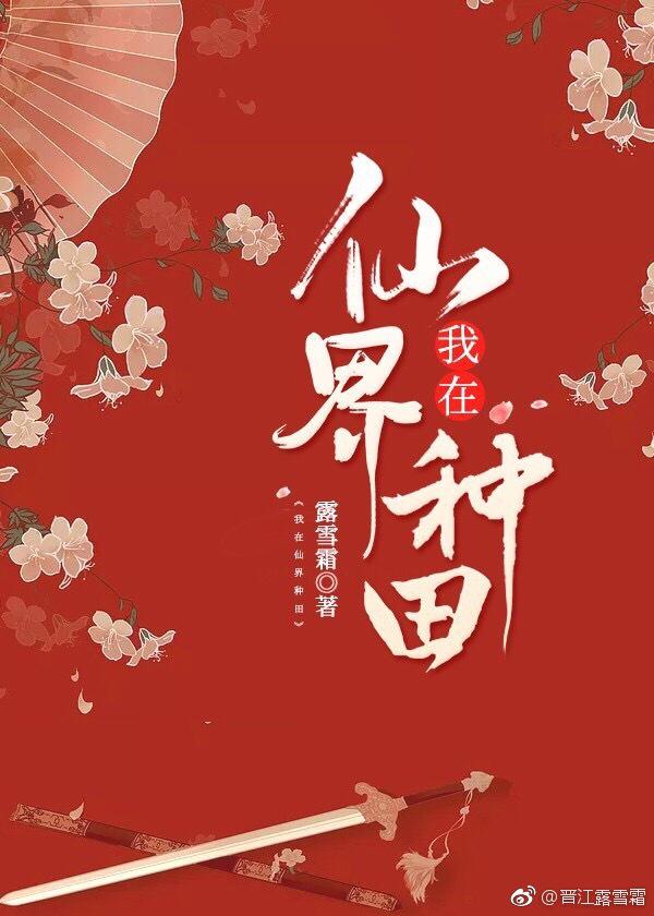 bl本子汉化