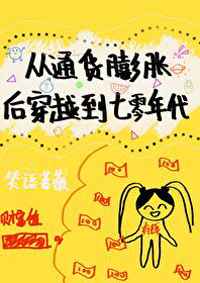 无料エロ同人志エロ漫