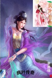 岁月神偷