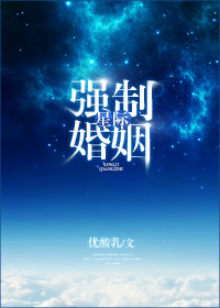 欢迎来到实力主义教室