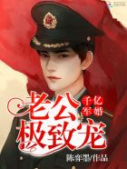 什么动作会让男生要你