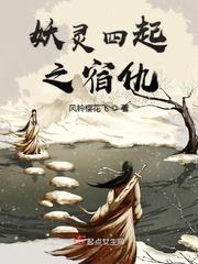 斗鱼电影版