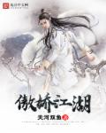 人间天堂韩国电影观看在线
