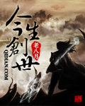 探险的糖果