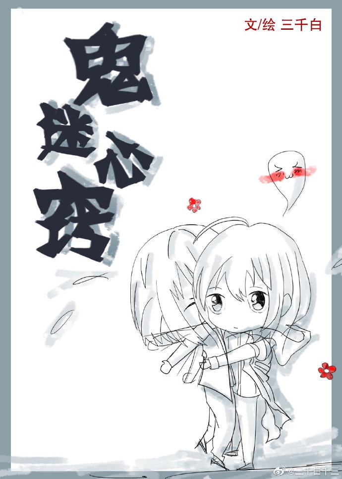 91国视频
