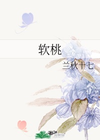 彪悍的人生不需要解释