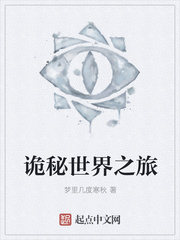 h好看的动漫种子合集