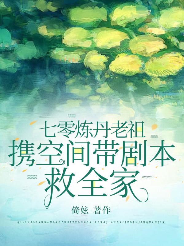 人工智能让女神下海杨幂