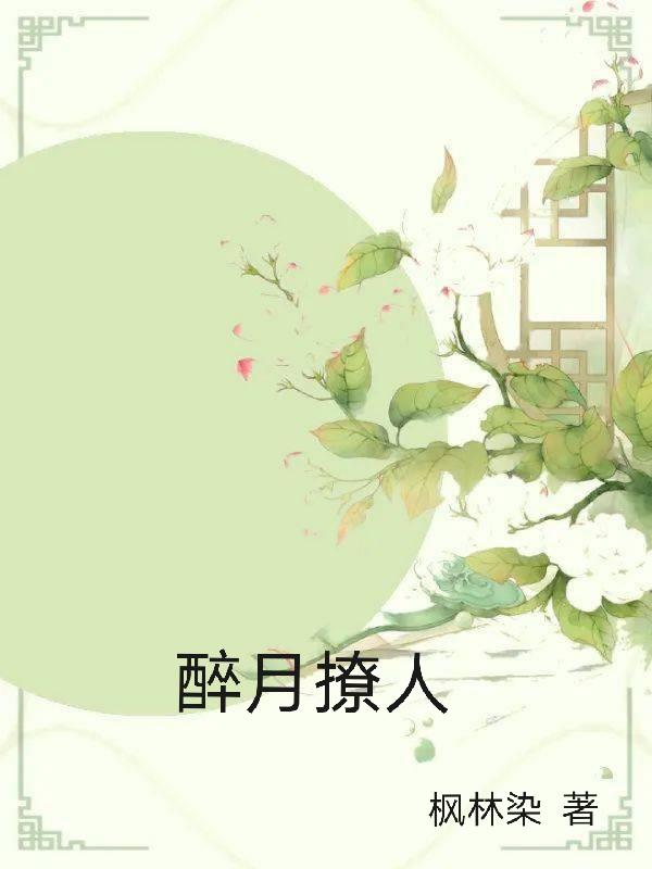 韩国电影周末夫妻