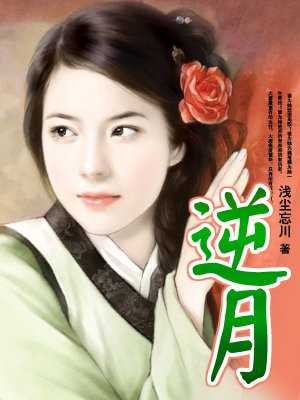 榴莲视频在线播放