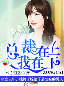 日本spanking girl视频