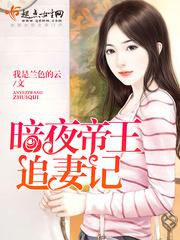 不得啪备用入口