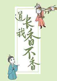 新司机网站