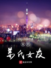 解锁108姿势简易图