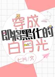 周传雄个人资料简介
