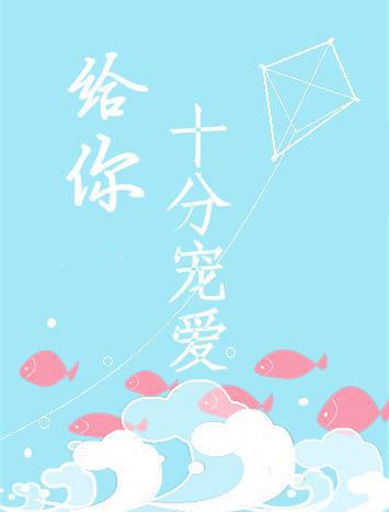 我独自升级漫画