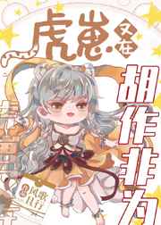 max直播下载