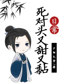 小巷子里的秘密事情
