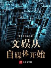 教授不可以无删减版动漫